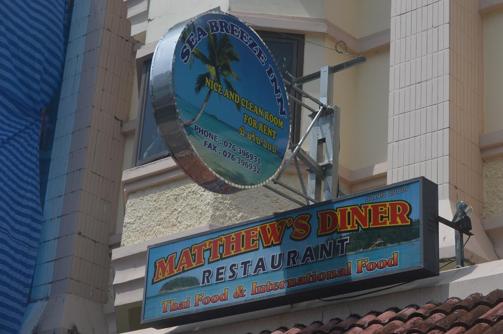 Seabreeze Inn Karon Luaran gambar